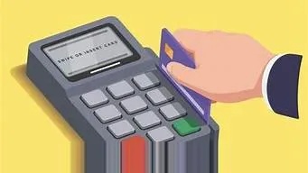 pos机可以刷储蓄卡限额多少 pos机可以刷储蓄卡收取费用吗