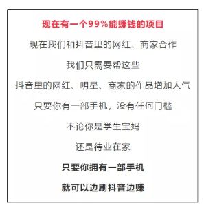 警惕诈骗！如何追回被骗的399押金 - 一篇文章带你了解如何应对POS机押金骗局