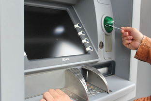 日照银行pos机刷卡手续费多少 日照银行atm